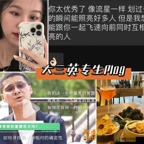 和黑人睡觉后可以和中国人说话吗：这是一个需要认真思考的问题