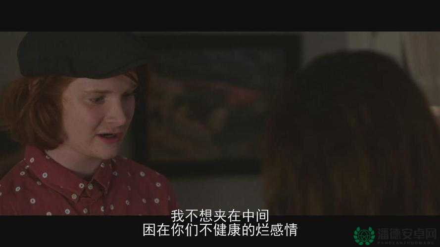 在线香蕉视频：探索未知的激情之旅
