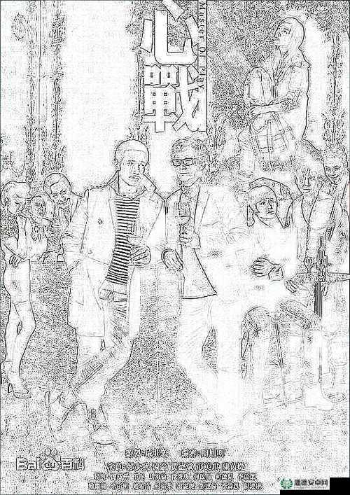 双龙进洞夹心饼干：创新口味与独特工艺的完美结合