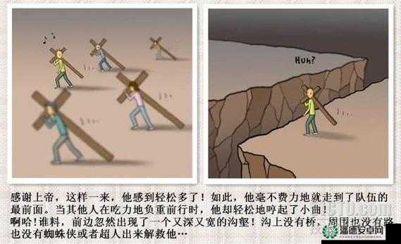 呦呦强暴：这是一个怎样的故事？