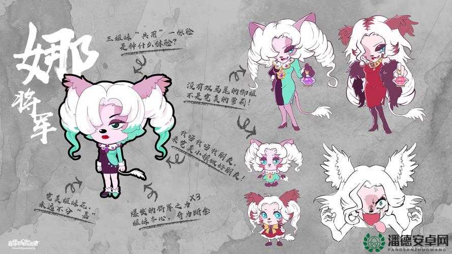 中国女网名将娜娜勇战世界强敌