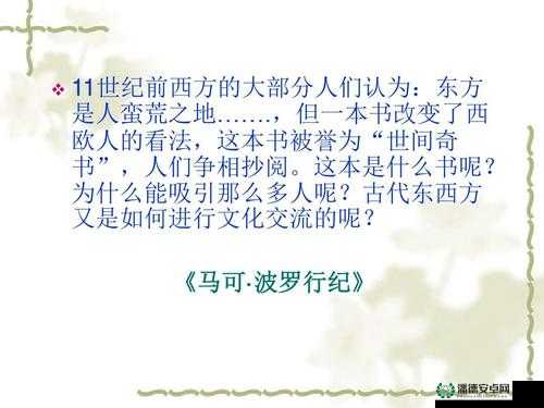探索日韩口爆的奥秘：性与文化的交融