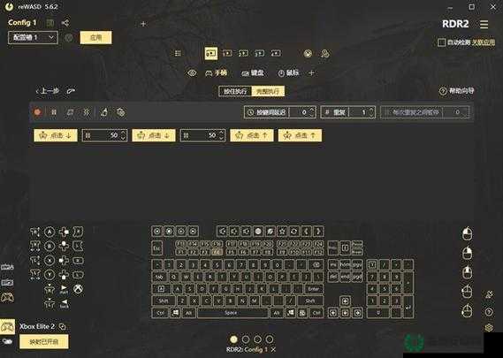 巫师2，刺客之王游戏全面操作按键设置指南与说明