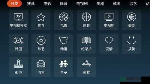 中国小黄片免费播放：精彩刺激影视等你来探索