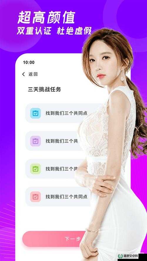 91 免费版视频下载软件有哪些及相关软件推荐与使用指南