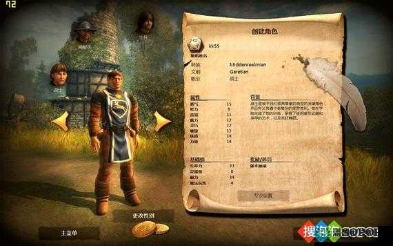 龙歌深度解析，黑暗之眼技能中的命中与回避机制研究