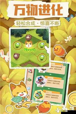 303 免费 VIVO 版破解大全最新版本更新内容：全新惊喜等你来发现