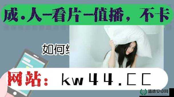 亚洲精品卡 2 卡三卡 4 卡 2 卡乱码：精彩内容不容错过