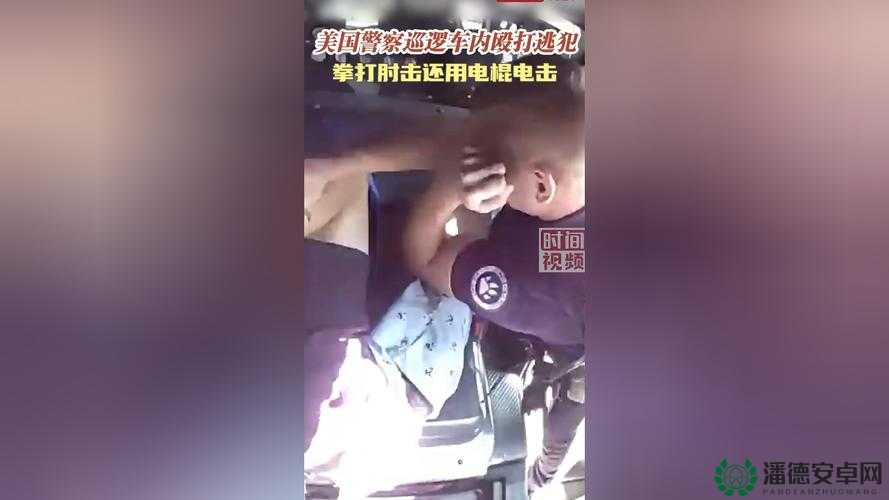 把电棍放入 B 中开电视频：令人震惊的危险操作与潜在风险