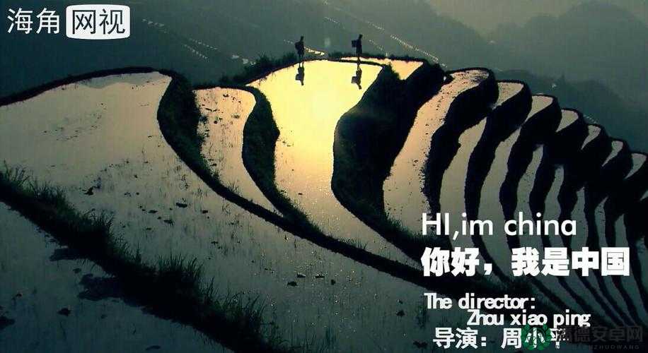 hjb5168 海角最新网：探寻独特魅力与精彩世界