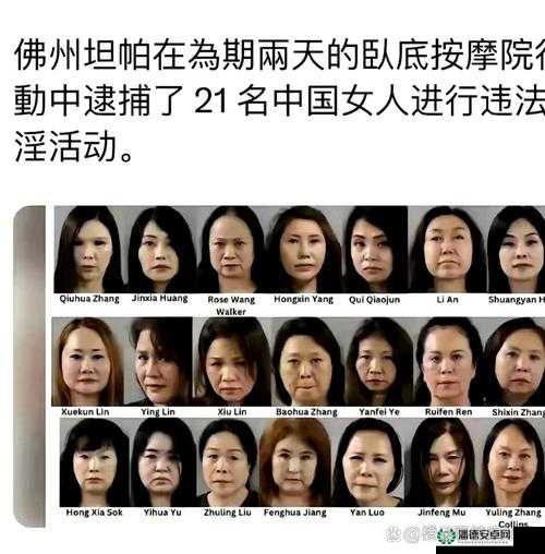 99 嫖妓达人：其又大又粗的特殊经历与故事
