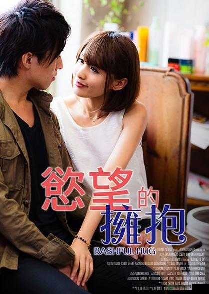 最好看免费观看高清电影大全：无广告，无弹窗，畅享视觉盛宴