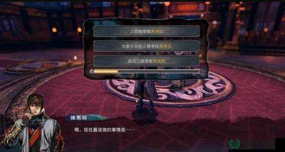 屠魔令1.5隐藏密码全结局触发条件指南