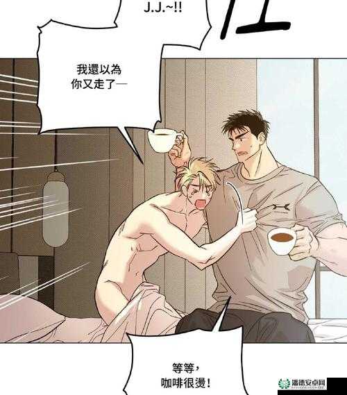 无遮挡免费漫画畅享精彩世界尽情阅读无需遮挡