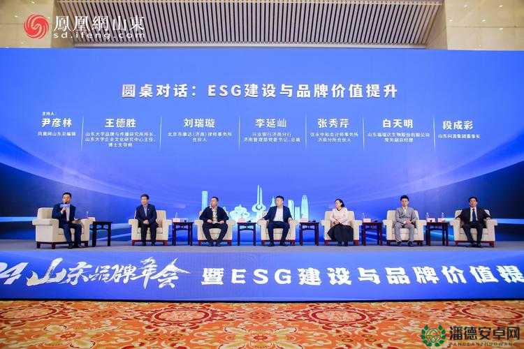 激情论坛：汇聚思想碰撞激发无限可能的交流圣地
