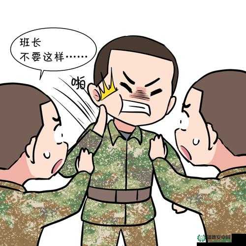 班长哭着说不能再深了视频：班长为何哭泣？背后真相令人震惊