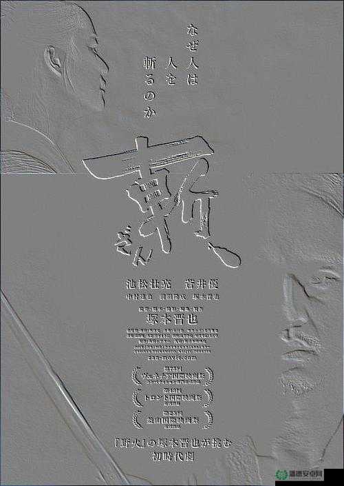 大团圆结 2 第二部：续写精彩故事再创温馨篇章