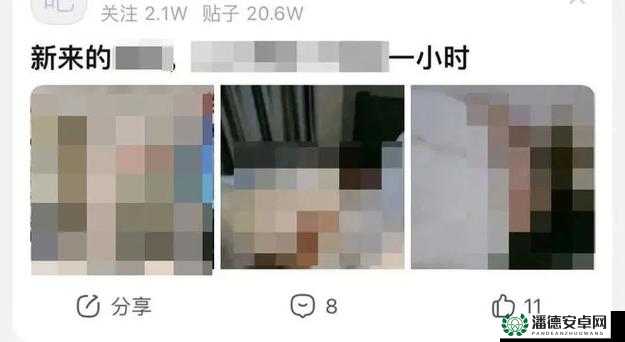 探索中文色视频背后的文化与艺术内涵