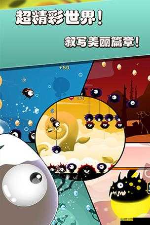 一区二区三区免费：带你领略不同区域的精彩世界