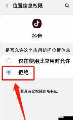 17C 最新 IP 地址究竟是多少呢