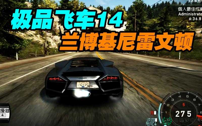 极品飞车14解压后运行提示错误解决办法[BOSS名]的AI机制漏洞攻略