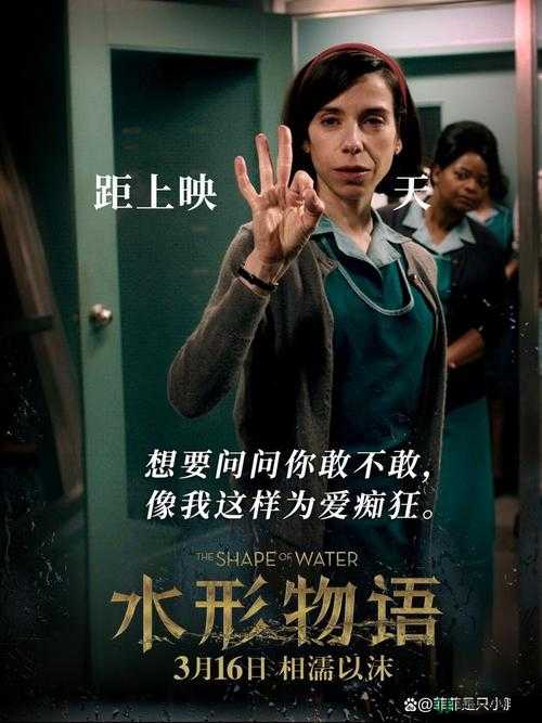 千色天使的奇幻魅力：探索神秘世界的奇幻之旅