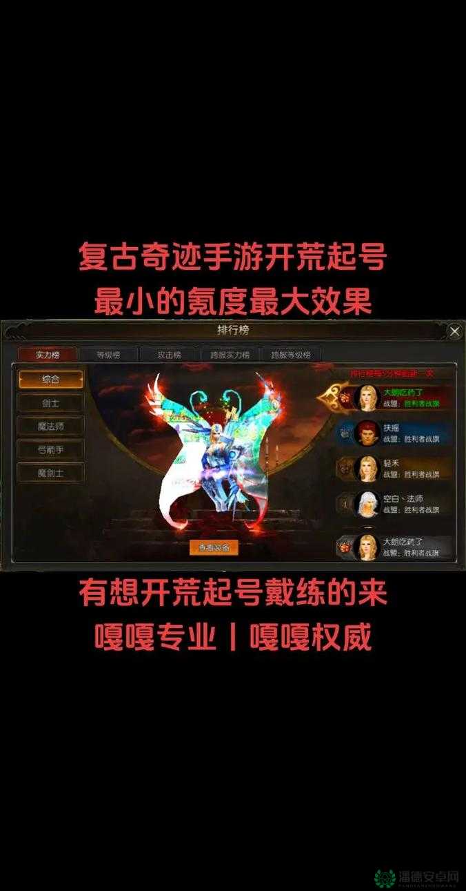 罗马复兴最常用作弊代码大全，零氪攻略与开荒技巧