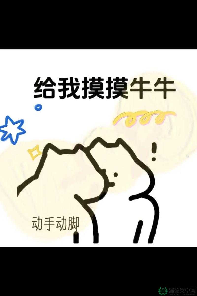 快把拔出来呀我就是你的小可爱呢