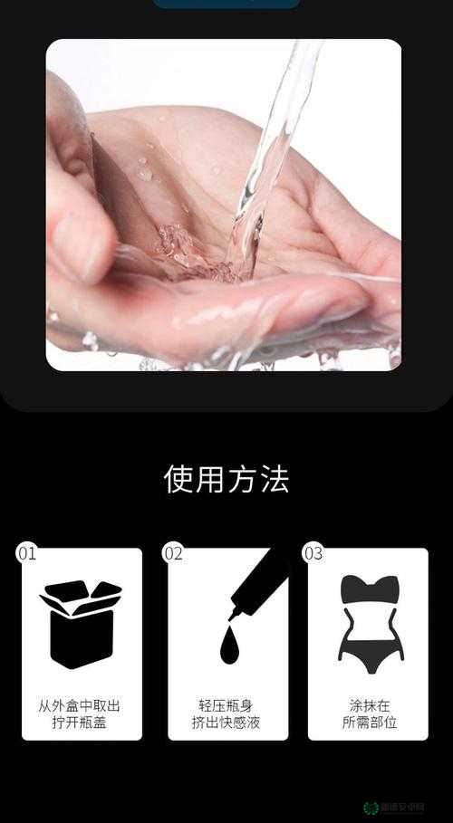 女人被狂躁 c 到高潮喷水的原因究竟是什么