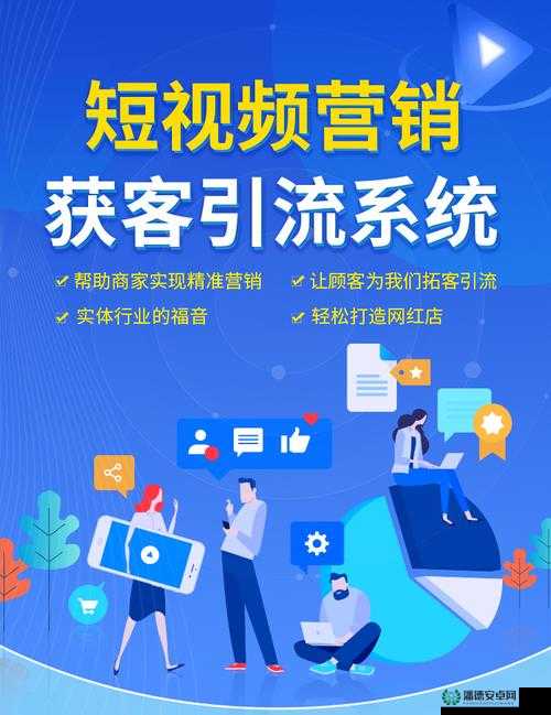 传媒网站免费入口：提供海量精彩内容的便捷通道