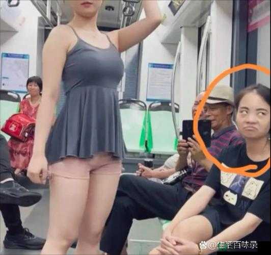 真人版痴汉电车：在拥挤的车厢中探索欲望的边界