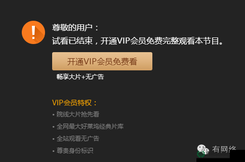9612 黄桃视频入口页面全面破解资源畅享通道