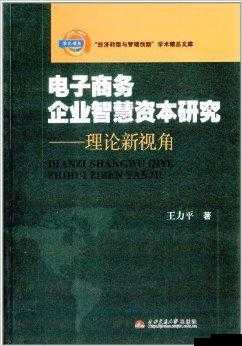 tai9.7v 下：探讨人类未来的新视角