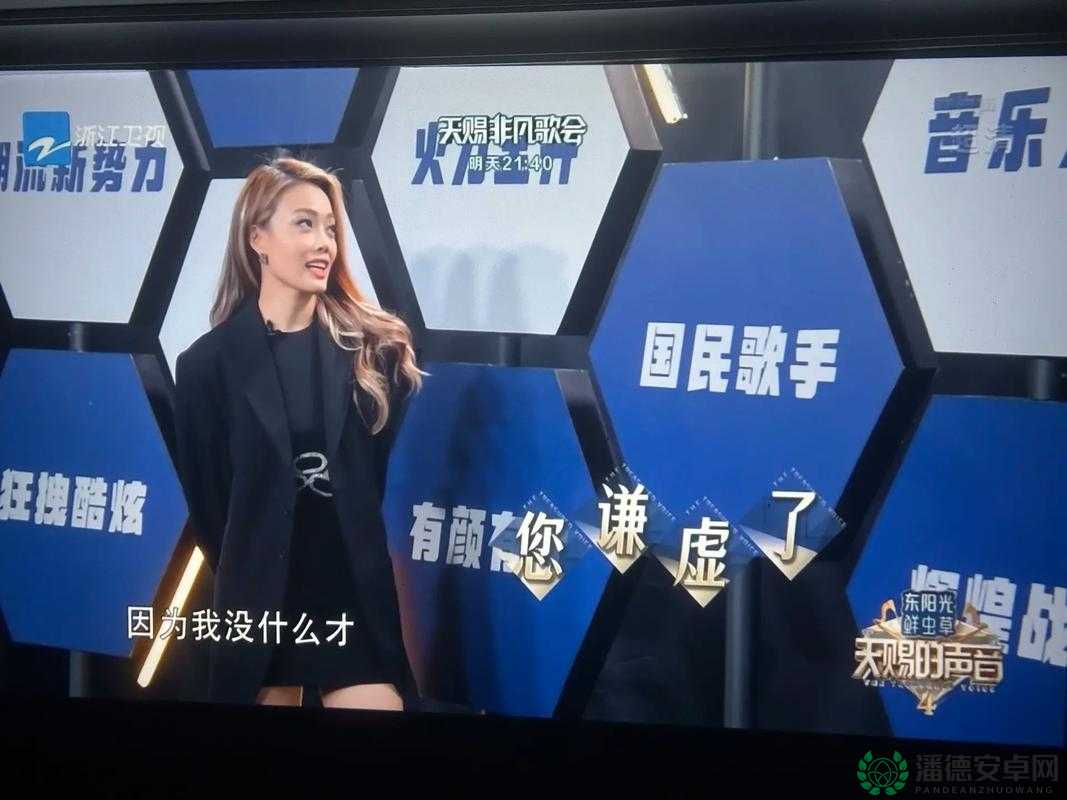 小明永久视频平台：畅享丰富精彩视频资源