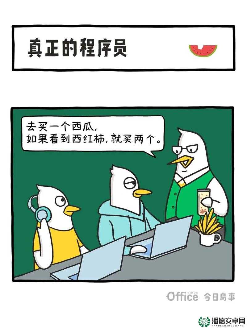 人狗大战 Python 最简单处理：探索其背后的编程逻辑与技巧