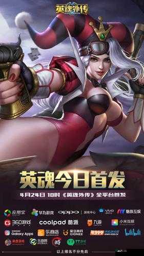 召唤魅族竟是妈妈第一季在线观看：精彩剧情不容错过
