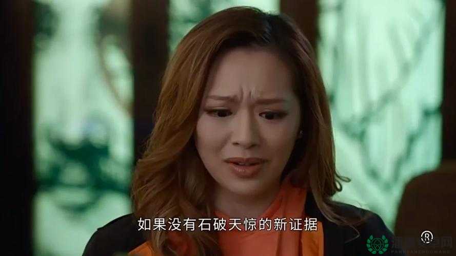 盈盈影院中文字幕的完整性值得关注