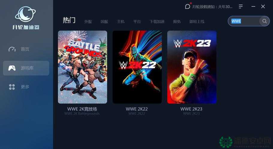 Xbox 欧美大片：精彩绝伦的视觉盛宴与沉浸式游戏体验之旅