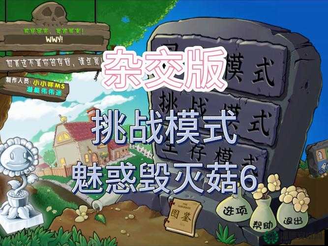 蘑菇 Moguspace 最新版本更新：新增多项实用功能与优化