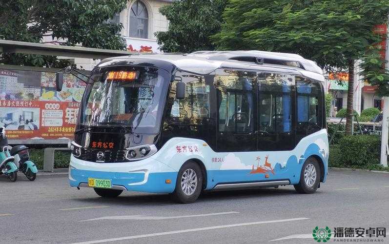 91 久久精品国产 91 久久公交车：畅享极致精彩之旅