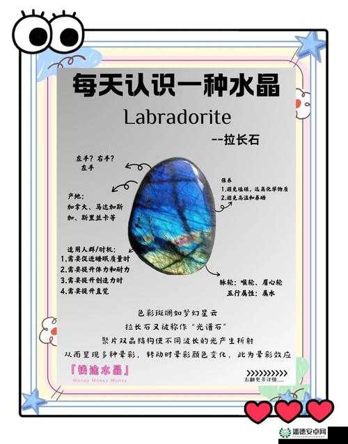揭秘 99 精产国品一二三产区背后的神秘面纱