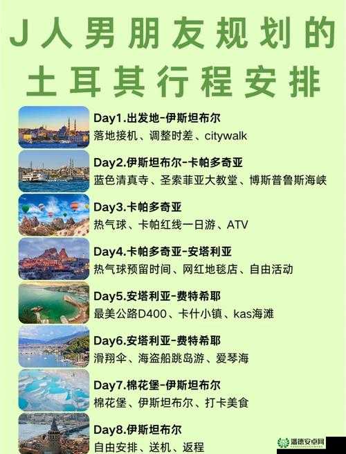 神秘路线入口：带你开启一段充满奇幻与未知的奇妙旅程