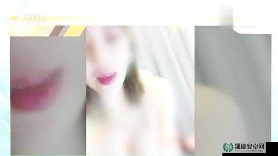 免费观看：草莓视频无限看丝瓜视频丝瓜视在线观看视频