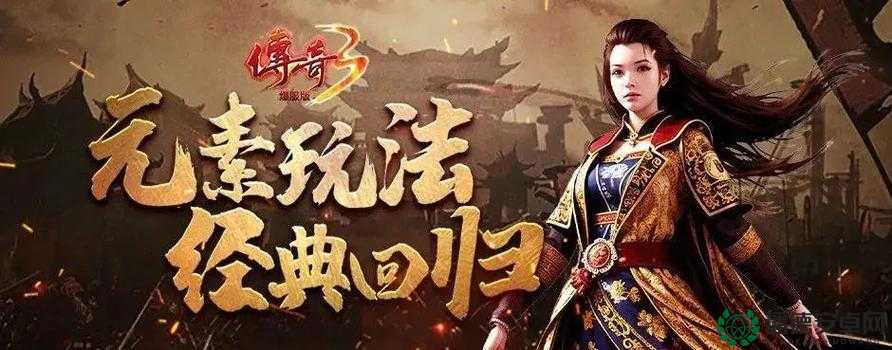 半兽人迦罗娜：传奇身世下的神秘冒险之旅