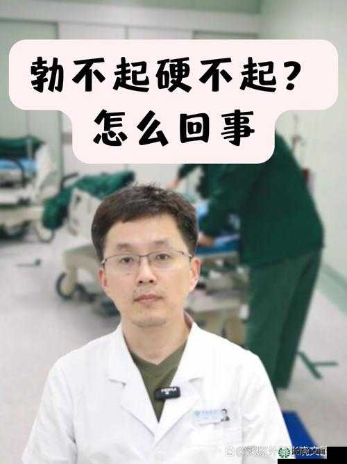 一边做饭一边狂躁怎么回事：是压力太大还是另有原因