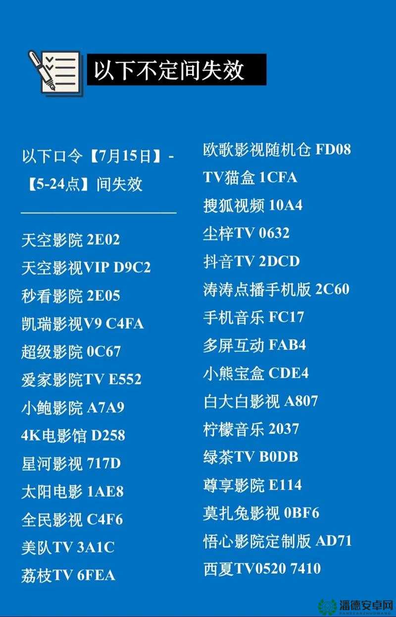 17.c-起草官网：一个专注于提供专业起草服务的平台