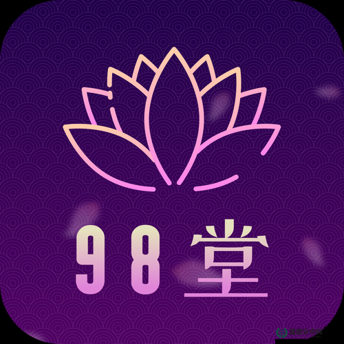 品色堂永远免费且持续为用户提供优质资源
