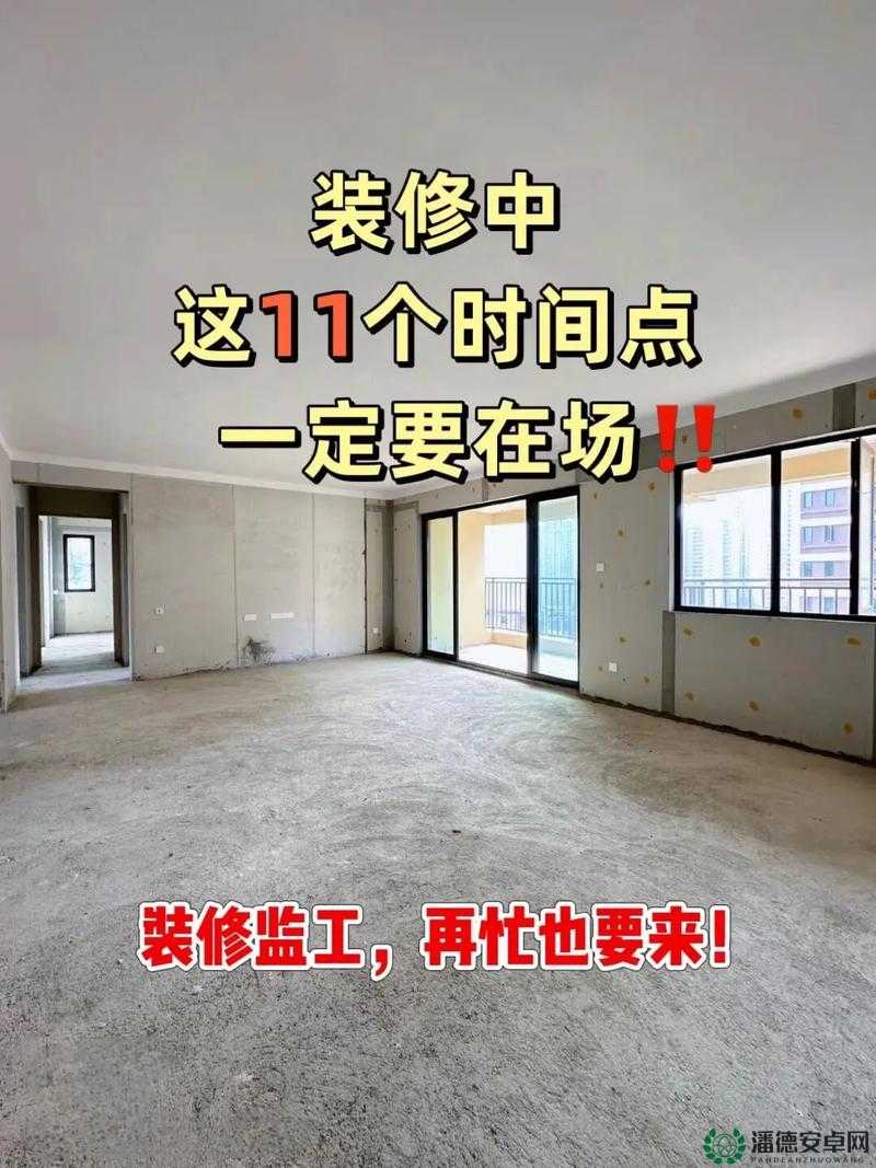 几个装修工人把我压在茶几视频引发的冲突与后续发展