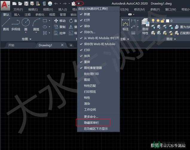 CAD免费高清免费观看地址：提供专业可靠的CAD资源获取途径