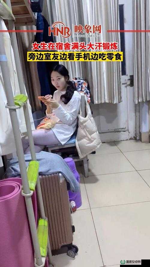女生宿舍不雅照疯狂传播，究竟是谁在偷拍？